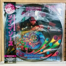 Main Source / Breaking Atoms 12" Picture Disc 2LP 2023 Japanese Limited P-VINE