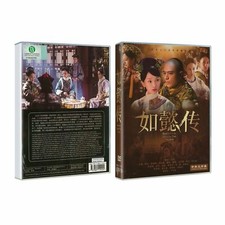Ruyi s Royal Love in the Palace Chinese Drama...