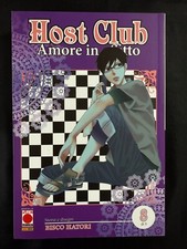 HOST CLUB VOL 8 - BISCO HATORI -  PANINI COMICS - ITALIANO