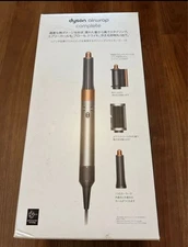 Dyson Airwrap Multi-Styler Complete HS05 COMP BNBC (Nickel/Copper) UNUSED