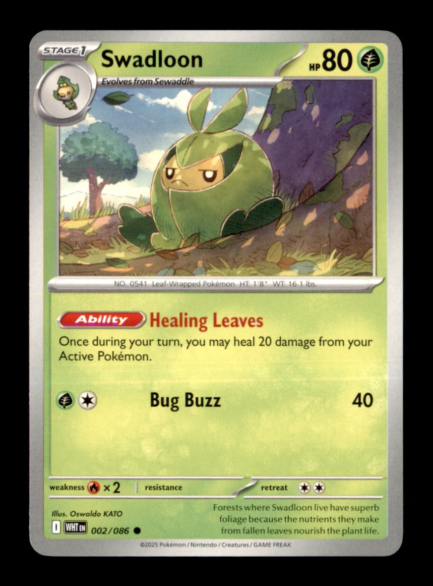 Swadloon Common SV: White Flare 002/086 NM