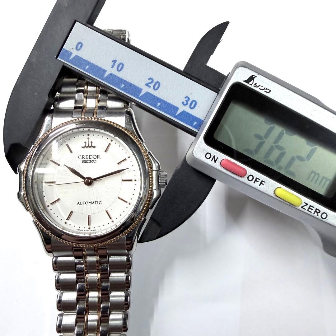 Seiko 4S71-6A10 Credor Pacific 18K Automatic Watch W566 | eBay