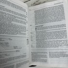 Picture 18 of 21