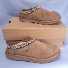 UGG Kids Tasman II Slip-On Slippers Youth US 3 Fits Women's 5 w/ Box