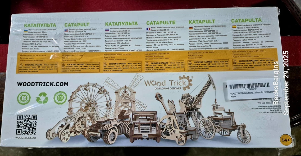  Catapult!! Intricate Wooden Model Kit.  Its Cool!!  Difficult Builds - Image 2 of 2