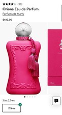Parfums de Marly Oriana Eau de Parfum 100ml