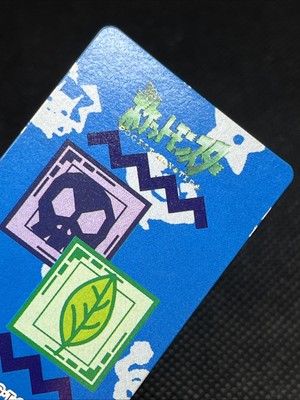 WS/PR えみつん 4枚セット Vileplume 043 044 045 Carddass Zukan Mini Card Chip Shooter