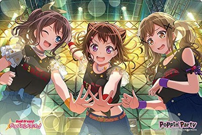 Bushiroad Rubber Mat Collection Vol.691 BanG Dream! Girls Band Party!  Kasumi To