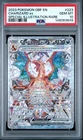 Pokemon Obsidian Flames - Charizard ex 223/197  PSA 10 Special Illustration Rare
