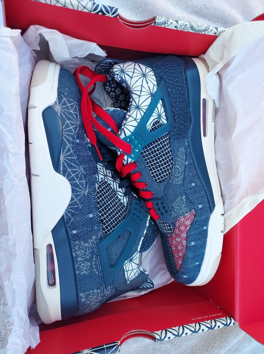 sashiko jordan 4 stockx