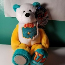 Ohio  Limited treasure state coin bear    17th  state bear 