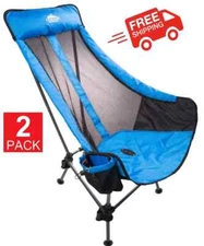 2-Pack Cascade Mountain Tech Flex Height Sling Chair