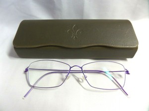 air eyeglass frames