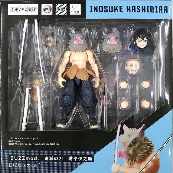 鬼滅の刃 BUZZmod 嘴平伊之助 フィギュア Amazon.co.jp: アニプレックス BUZZmod. 鬼滅の刃 嘴平伊之助 : ホーム