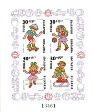 Bulgaria 1989 Children Toys And Games Imperf Four Stamps Souvenir Sheet MNH