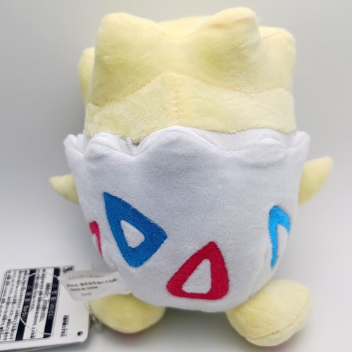New Togepi Egg Plush soft Toy Cartoon Game Stuffed Animal Movie Teddy Doll - Picture 4 of 4