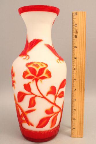 Antique Chinese Red, Yellow & White Cameo Peking Glass Vase, Butterflies Flowers