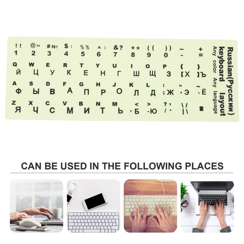 Leuchtende Tastaturaufkleber Tastenkappen-Aufkleber -Notizaufkleber - Photo 7/12