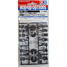 Tamiya 54871 Hop-Up Reinforced V Parts for TRF Dampers