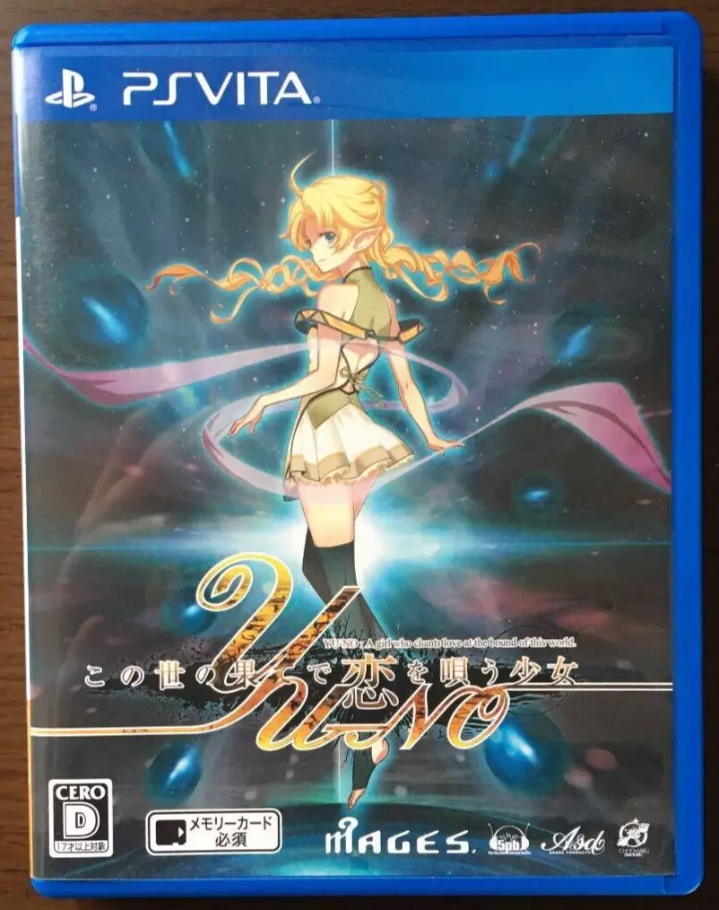 Kono Yo no Hate de Koi wo Utau Shoujo YU-NO for PlayStation Vita