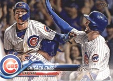 2018 Topps Baseball (Pick Card From List 355-621) C119 08-24