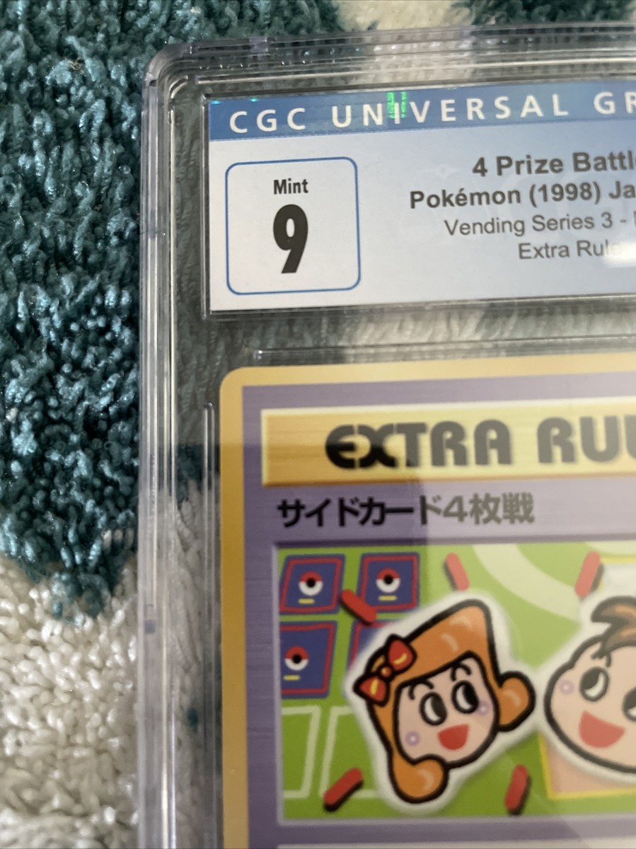 extra rule pokemon card Pokemon 1998 Japanese Vending Series 3 Extra Rule