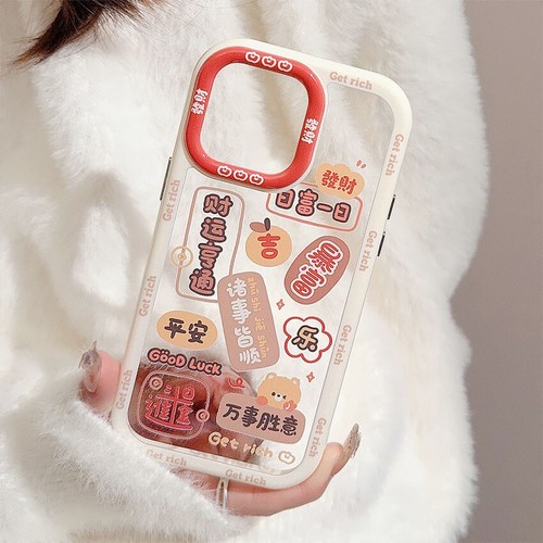 Silicone Phone Case Cover For iPhone 15 14 13 12 11 Pro Max Lucky Get Rich - Picture 3 of 7