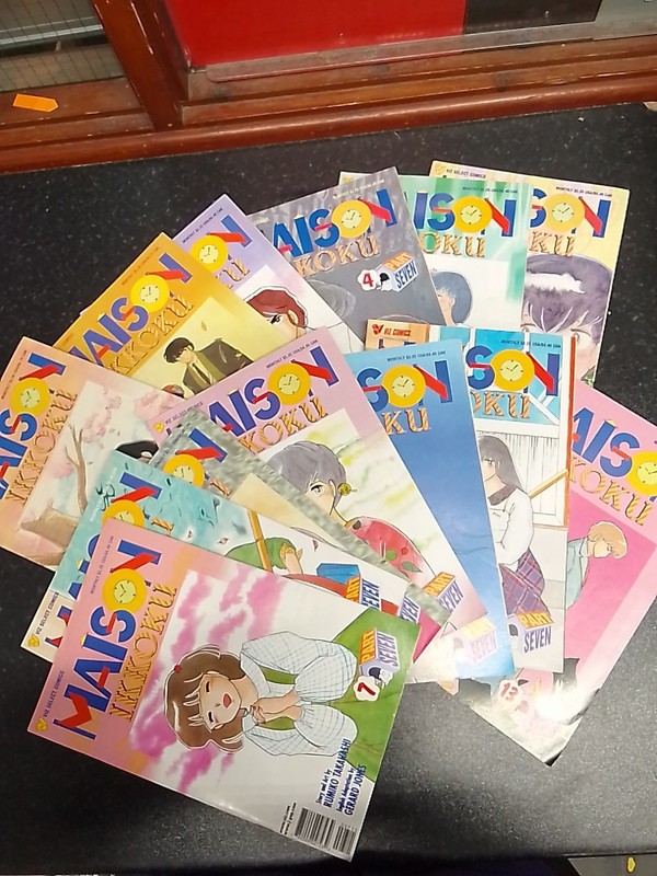 13 x Maison Ikkoku Part 7 (1997) Comic Bundle Issues #1-13