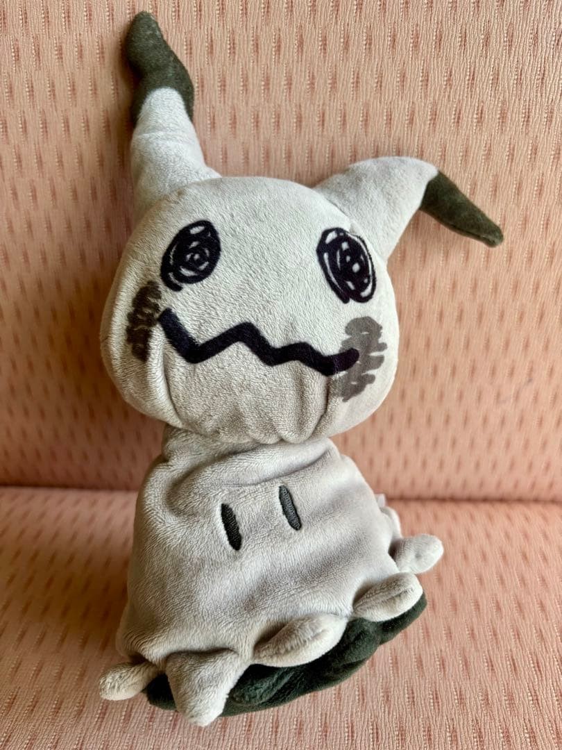 Pokemon Center Original Shiny Mimikyu Plush Stuffed Doll excellent free shipping