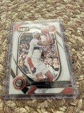 Bilal Coulibaly Courtside White Disco Prizm 1/75 2024-25 Panini Select #211