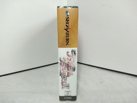 83 Falcom Classics 2 Ii Sega Saturn