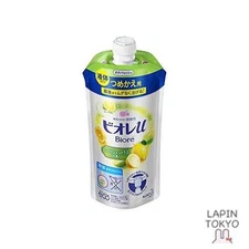[NEW] Kao Biore u Fresh Citrus Scent Refill 340ml