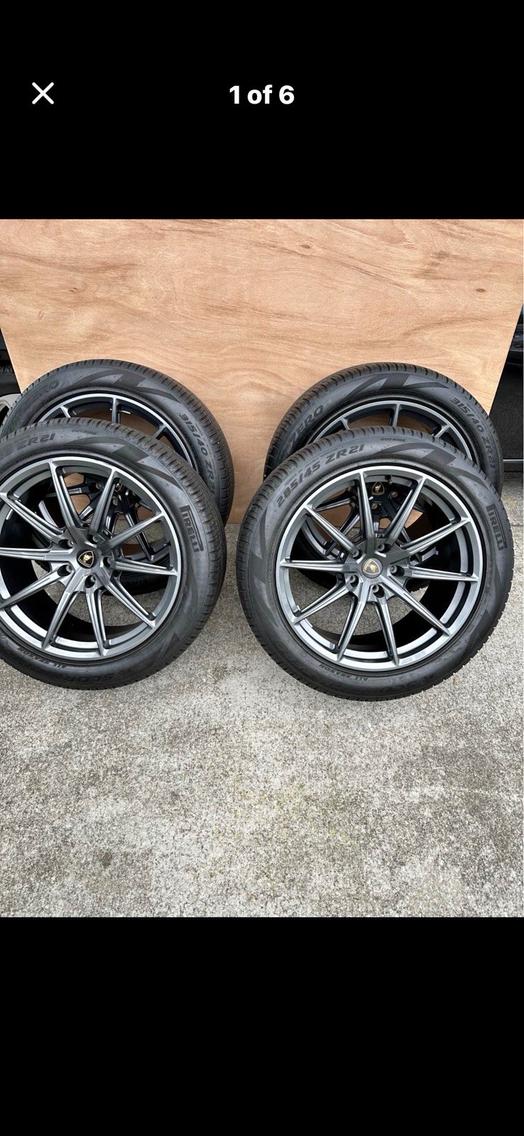 Lamborghini Rims