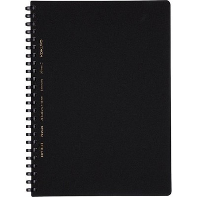 KOKUYO Spiral Lined Notebook, 8.3'' x 5.8'' Business Journal A5 A5, Black