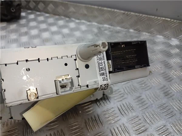 SISTEMA DE NAVEGACIÓN GPS Fiat Tipo (356H/357H) 07356757040 / 7356757040 - Imagen 3 de 3