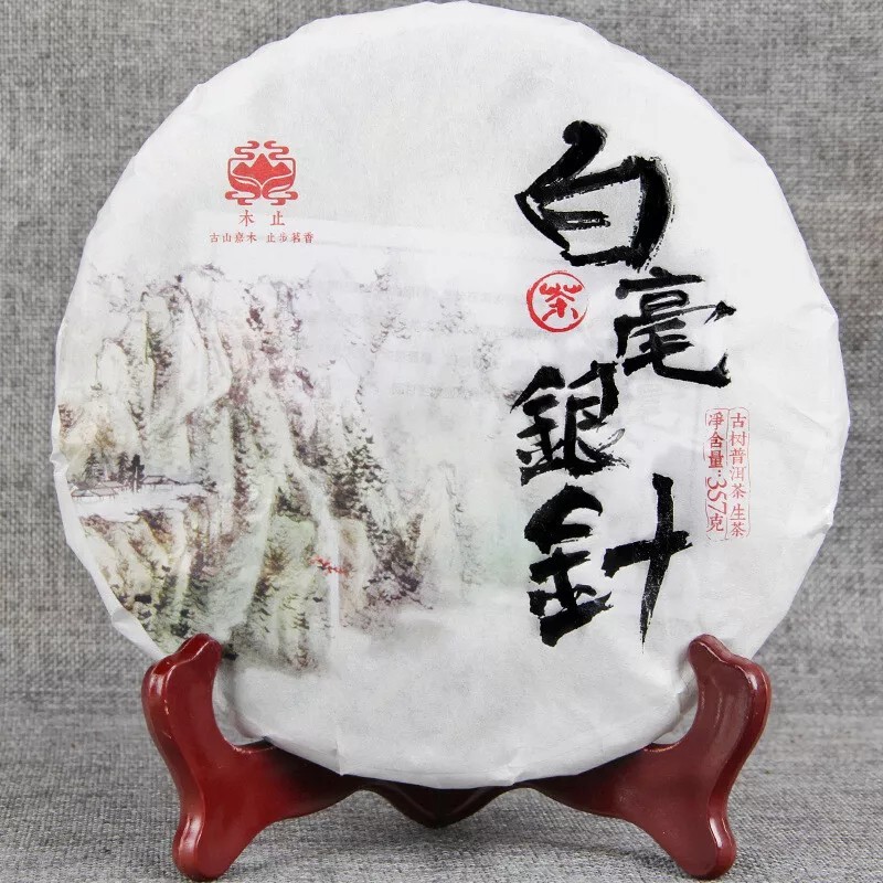 Ancient Tree Yunnan Moonlight White Single Bud