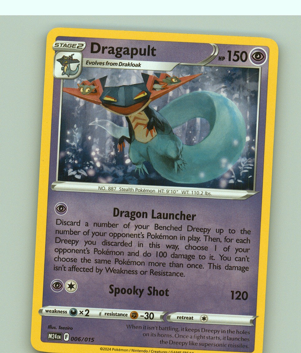 Dragapult (Prime) SWSH132 SWSH: Sword & Shield Promo Cards Holo