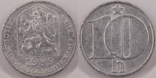 Czechoslovakia 1989 10 Haleru KM# 80 Aluminum Socialist Republic Arms Lion Star