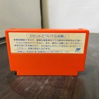 Picture 2 of 24