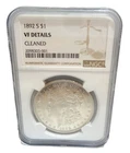 Silver Dollar S Morgan VF Details