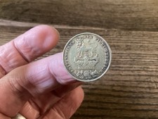 1826 EF Shilling Of George IV, British Milled Silver Coin (. 925)(8051)