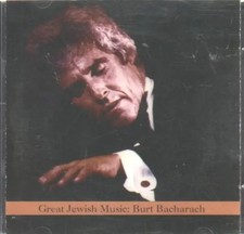 2xCD Wayne Horvitz,Marc Ribot,Dave Douglas, u.a Great Jewish Music: Burt Bachar