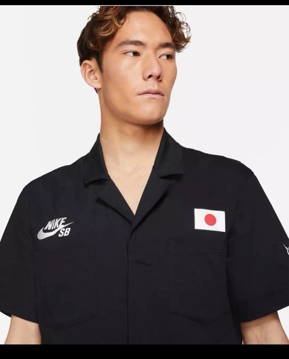 Nike SB x Parra Japan Federation Kit Skate Coveralls Black