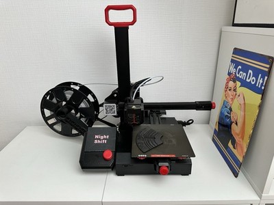 Creality Ender 2 Pro