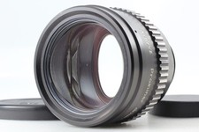 Near MINT Kowa Prominar 16-H Anamorphic Cine Cinema Lens 50mm Thread JAPAN