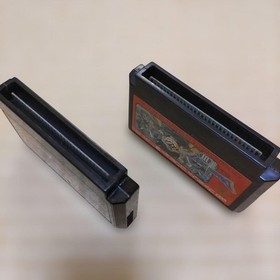 Famicom software Dragon Quest 1, Dragon Quest 3