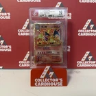 Charizard | 001/025 | BGS 10 PRISTINE | 25th Anniversary Chinese Promo | G20