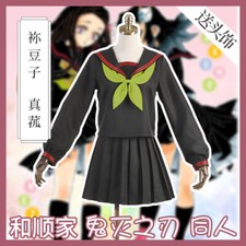 Anime Kimetsu no Yaiba Makomo Uniform Sailor's Suit Halloween Cosplay Costume