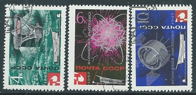 1967 RUSSLAND GEBRAUCHT WELTAUSSTELLUNG IN MONTREAL - V21-4