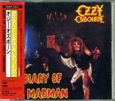 激レア盤あり！！Ozzy Osbourne CDセット 激レア盤あり！！Ozzy Osbourne CDセット OZZY OSBOURNE JAPAN 12 MINI